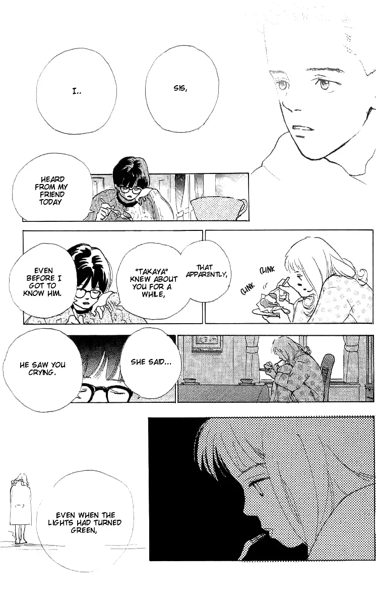 I Want To Keep Gazing At You Chapter 2 page 46 - 