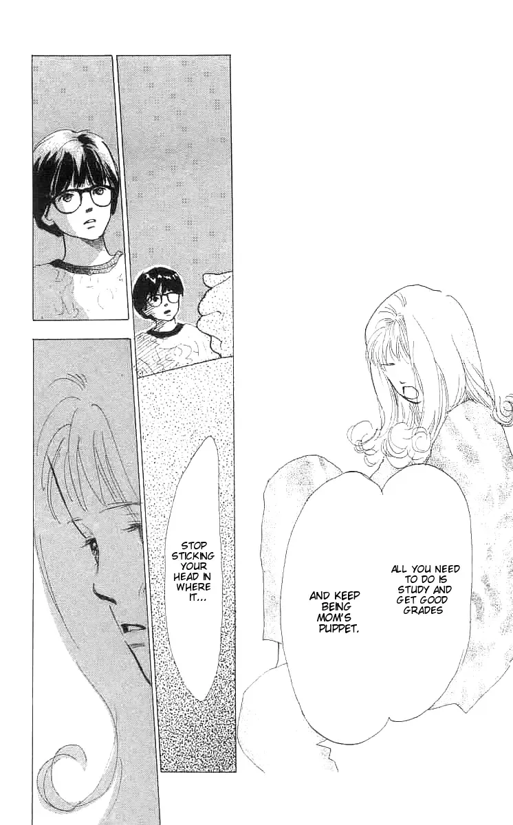 I Want To Keep Gazing At You Chapter 2 page 48 - 
