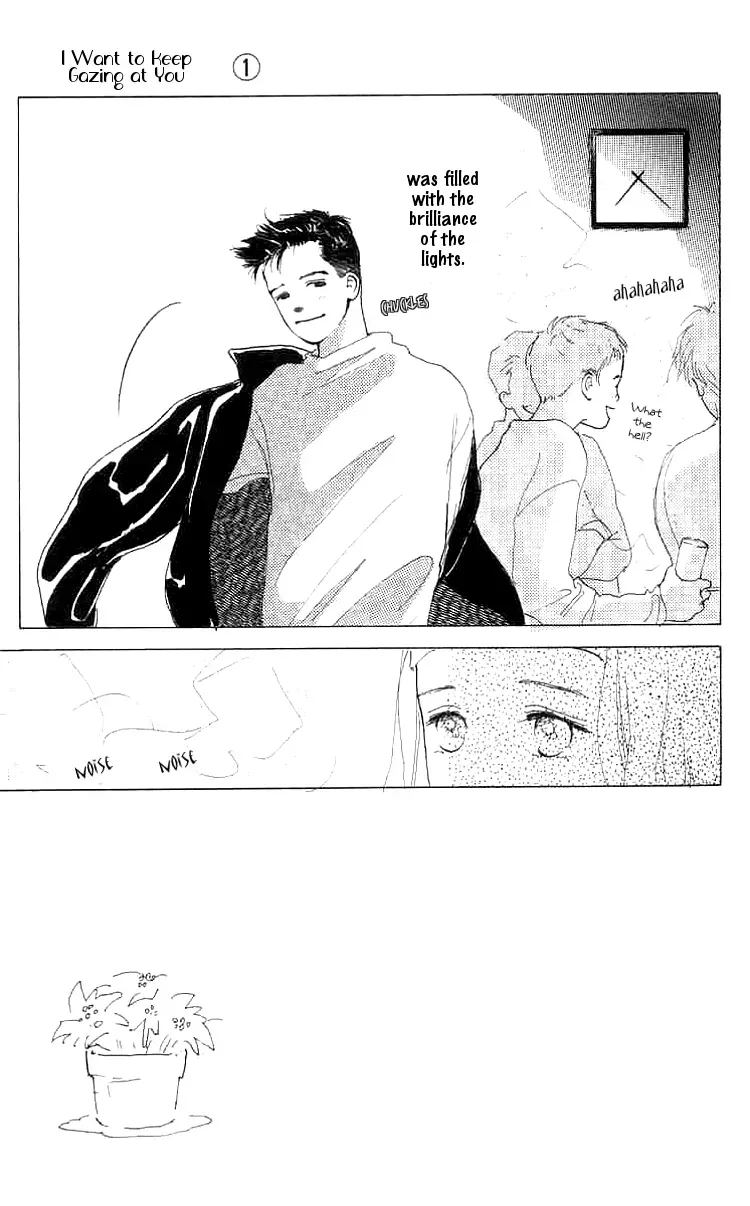 I Want To Keep Gazing At You Chapter 2 page 6 - 