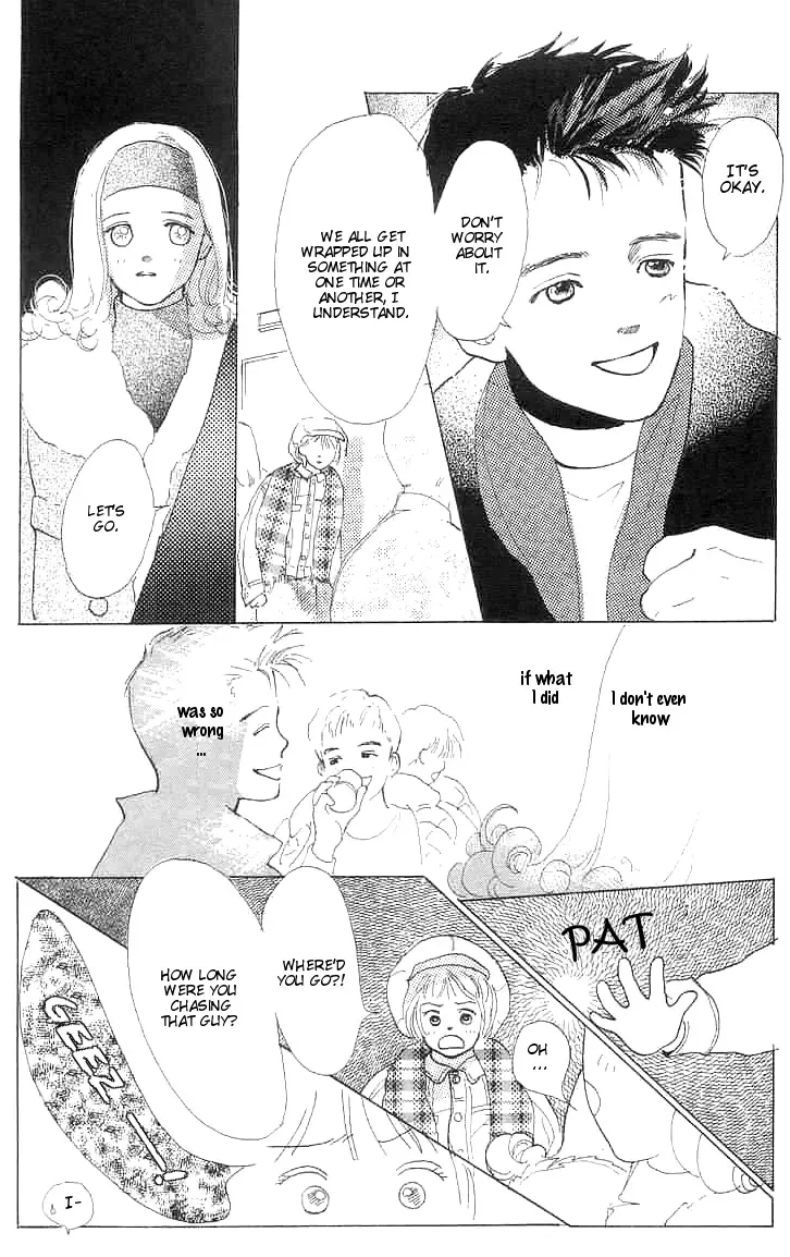 I Want To Keep Gazing At You Chapter 2 page 7 - 