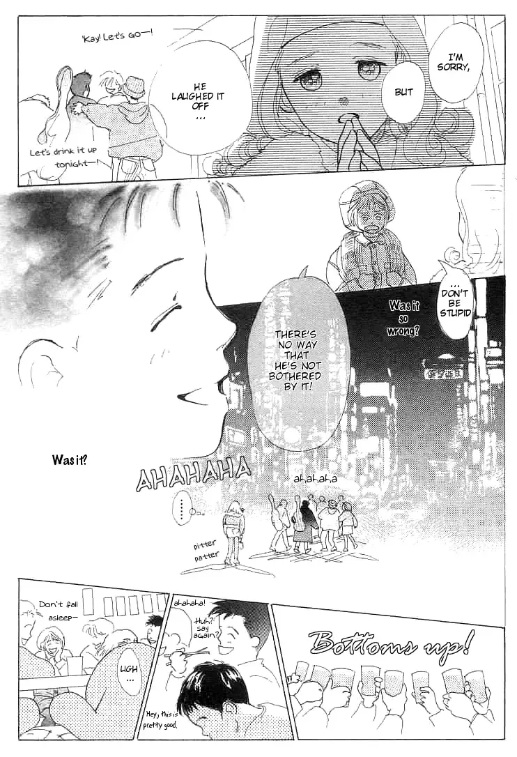 I Want To Keep Gazing At You Chapter 2 page 8 - 