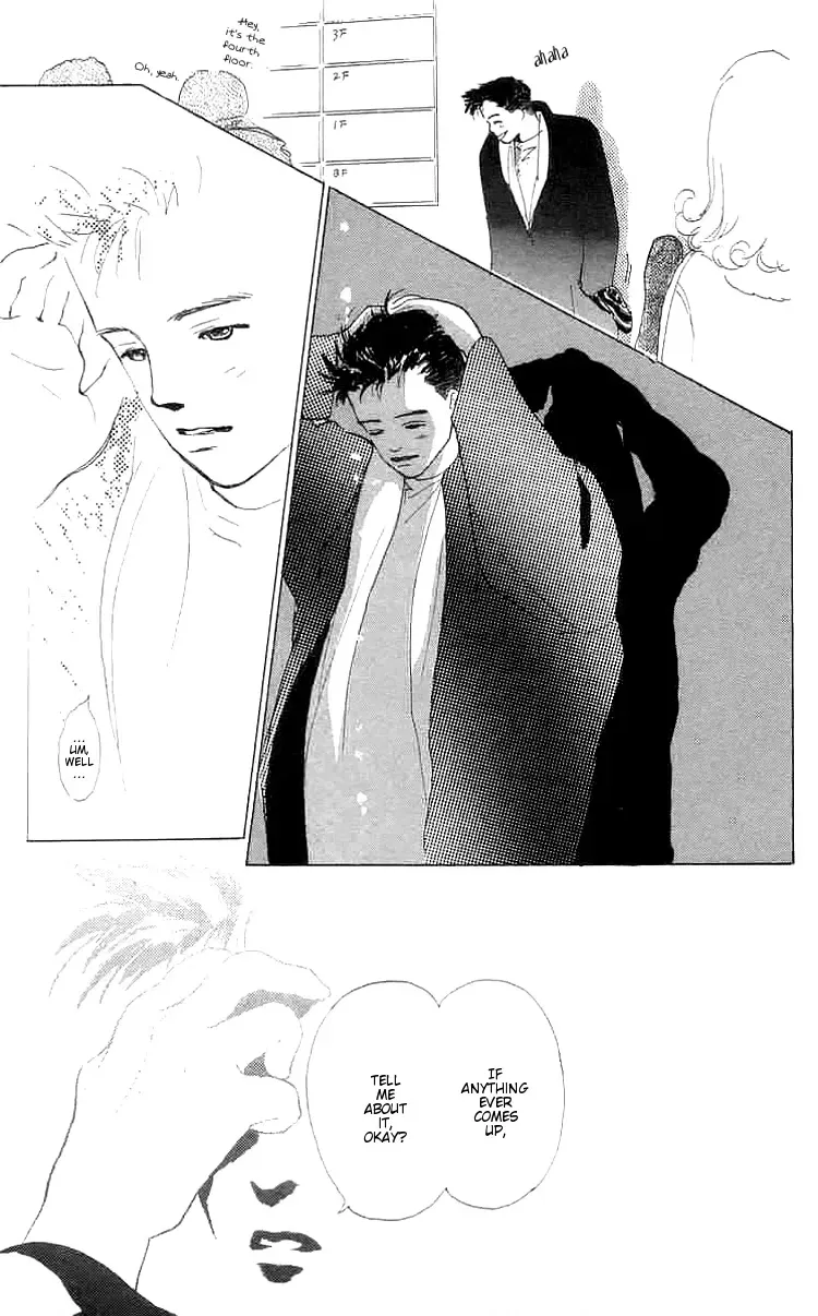 I Want To Keep Gazing At You Chapter 2 page 10 - 