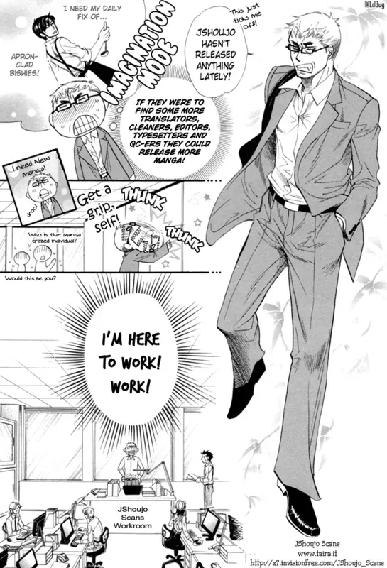 I Want To Keep Gazing At You Chapter 3 page 1 - 
