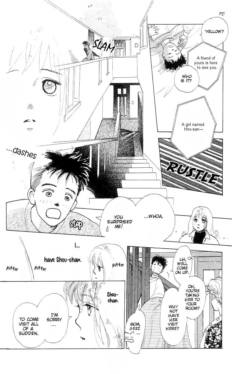 I Want To Keep Gazing At You Chapter 3 page 13 - 