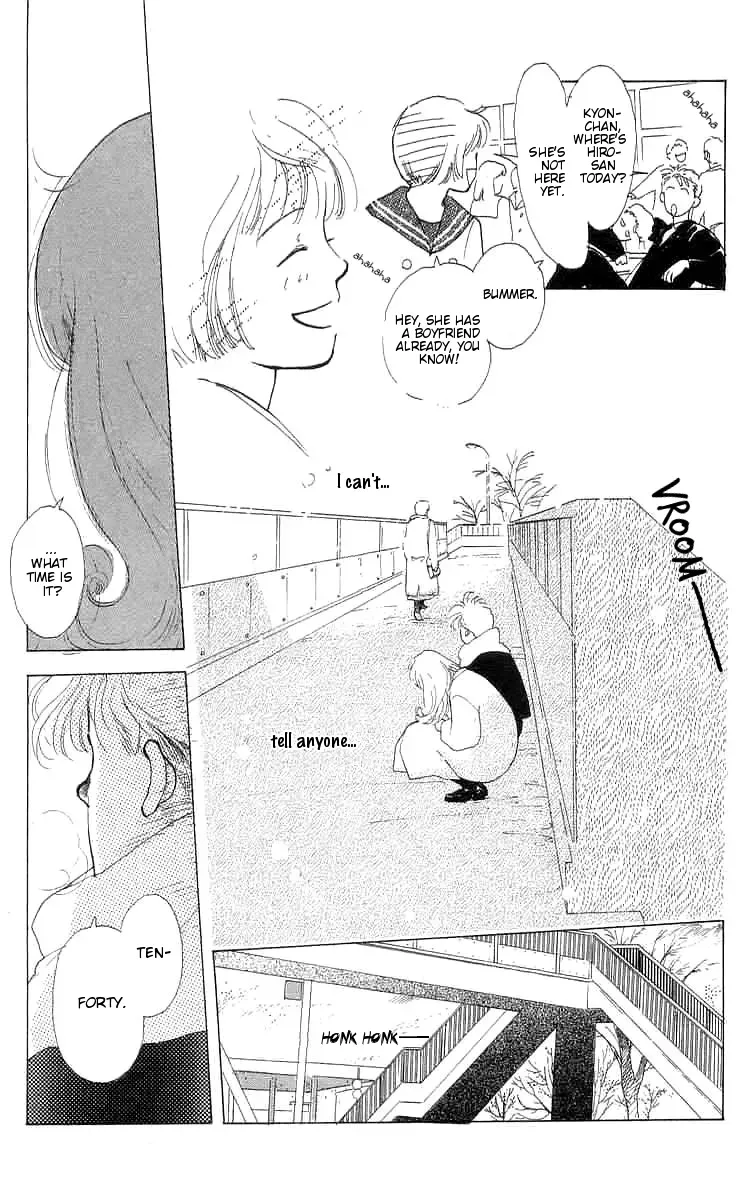 I Want To Keep Gazing At You Chapter 3 page 18 - 