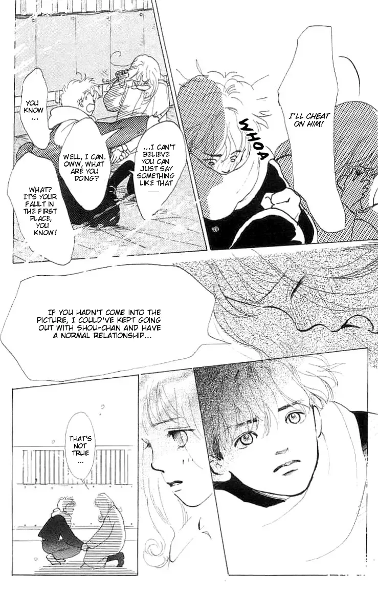 I Want To Keep Gazing At You Chapter 3 page 21 - 