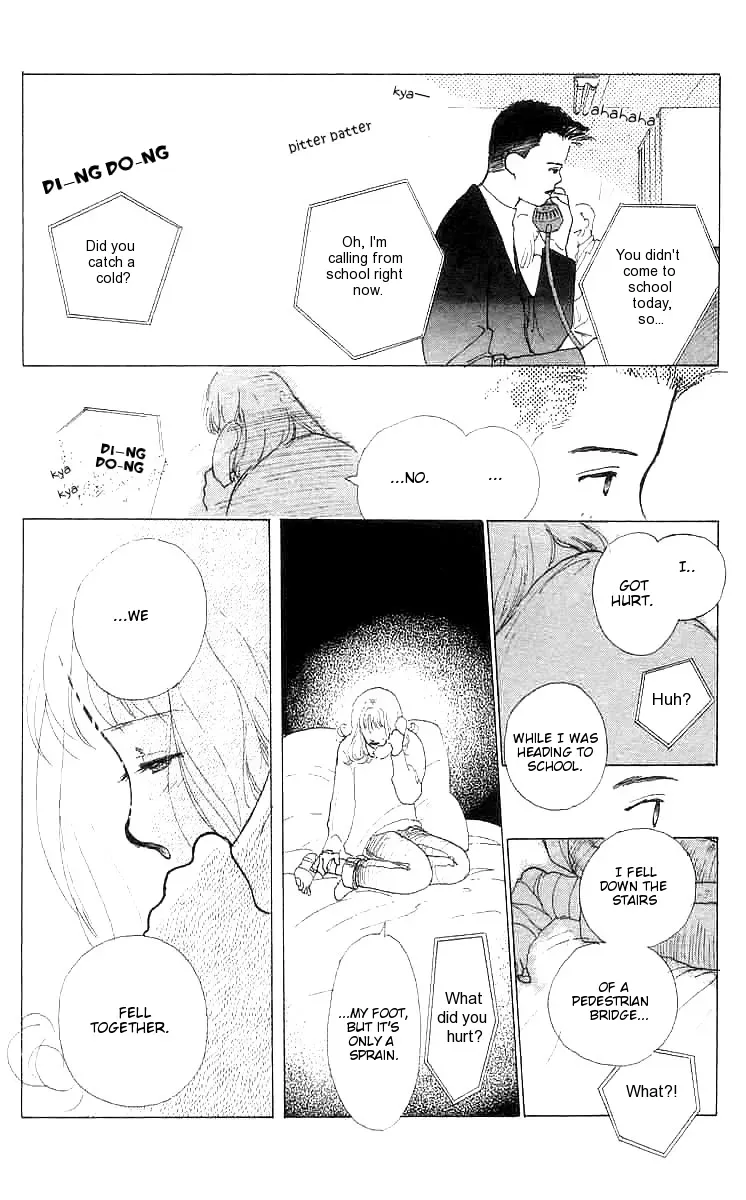 I Want To Keep Gazing At You Chapter 3 page 25 - 