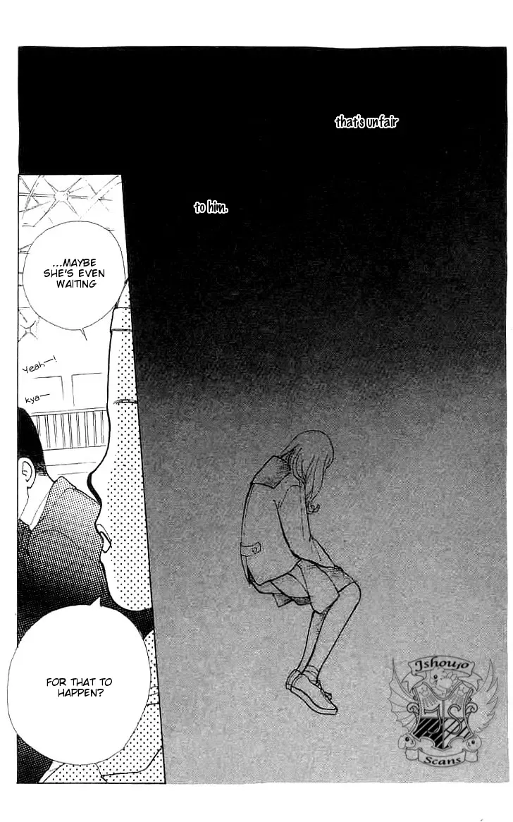 I Want To Keep Gazing At You Chapter 3 page 33 - 