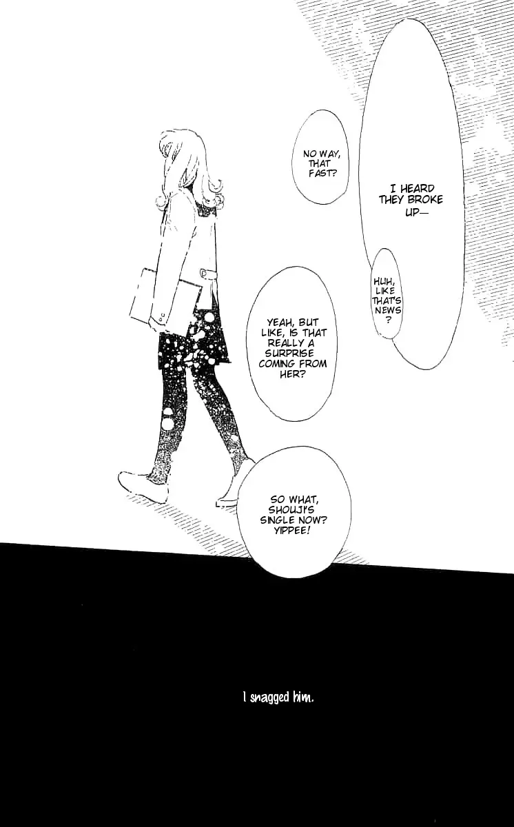 I Want To Keep Gazing At You Chapter 3 page 47 - 