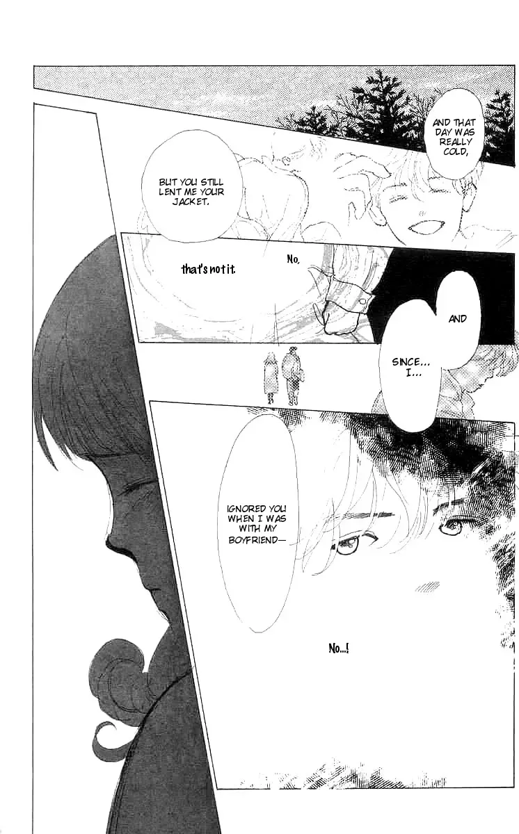 I Want To Keep Gazing At You Chapter 3 page 7 - 