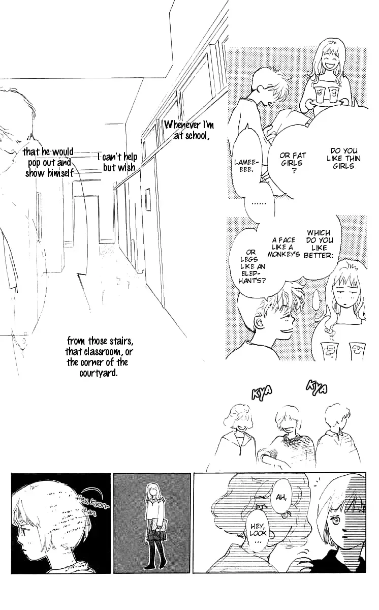 I Want To Keep Gazing At You Chapter 4 page 11 - 