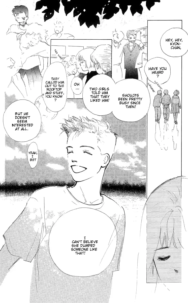 I Want To Keep Gazing At You Chapter 4 page 12 - 