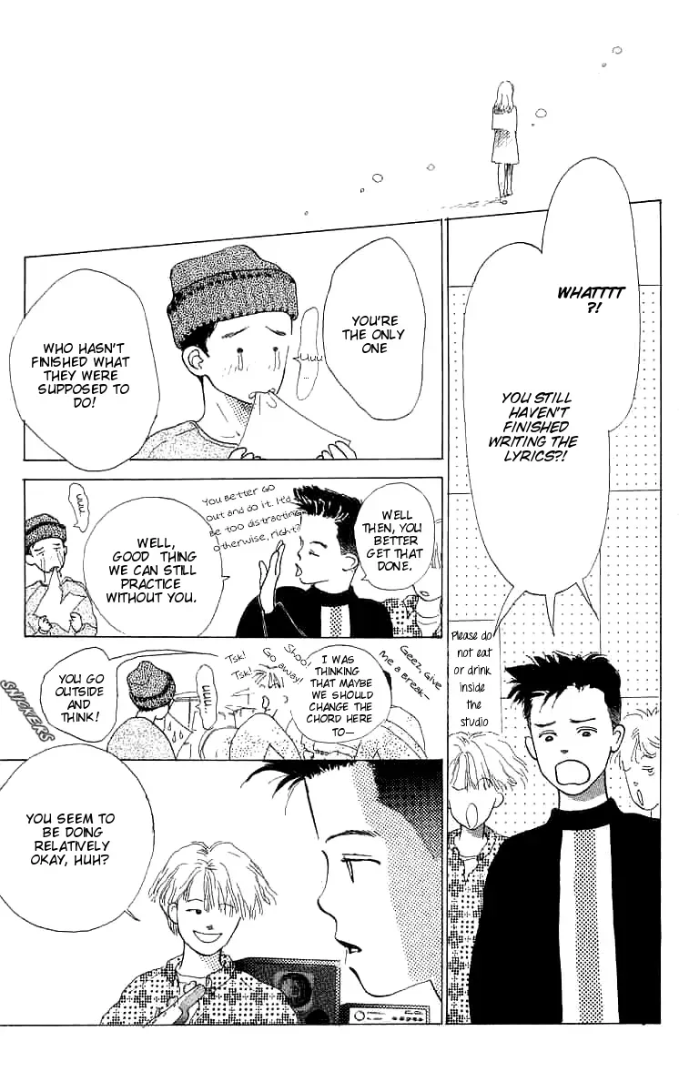 I Want To Keep Gazing At You Chapter 4 page 13 - 