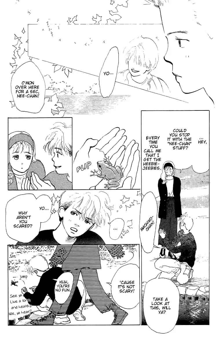 I Want To Keep Gazing At You Chapter 4 page 14 - 