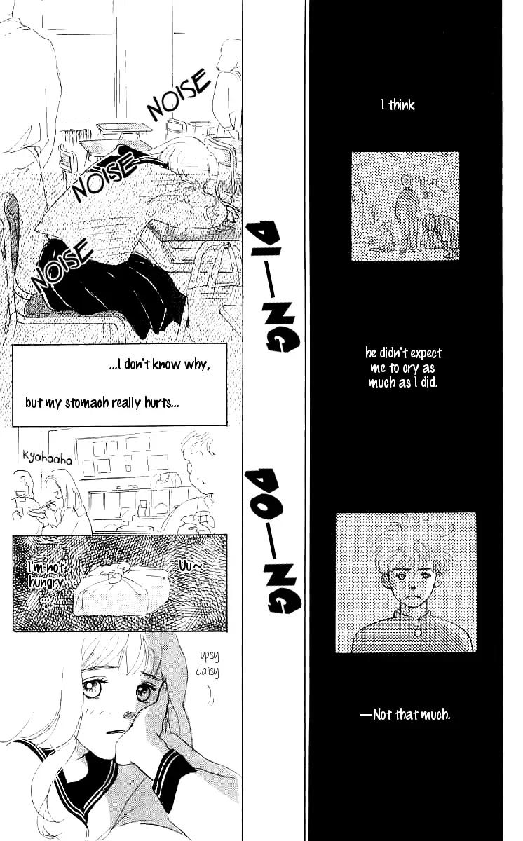 I Want To Keep Gazing At You Chapter 4 page 19 - 