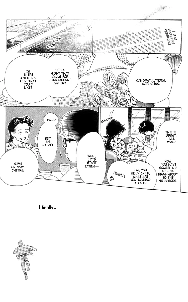 I Want To Keep Gazing At You Chapter 4 page 3 - 