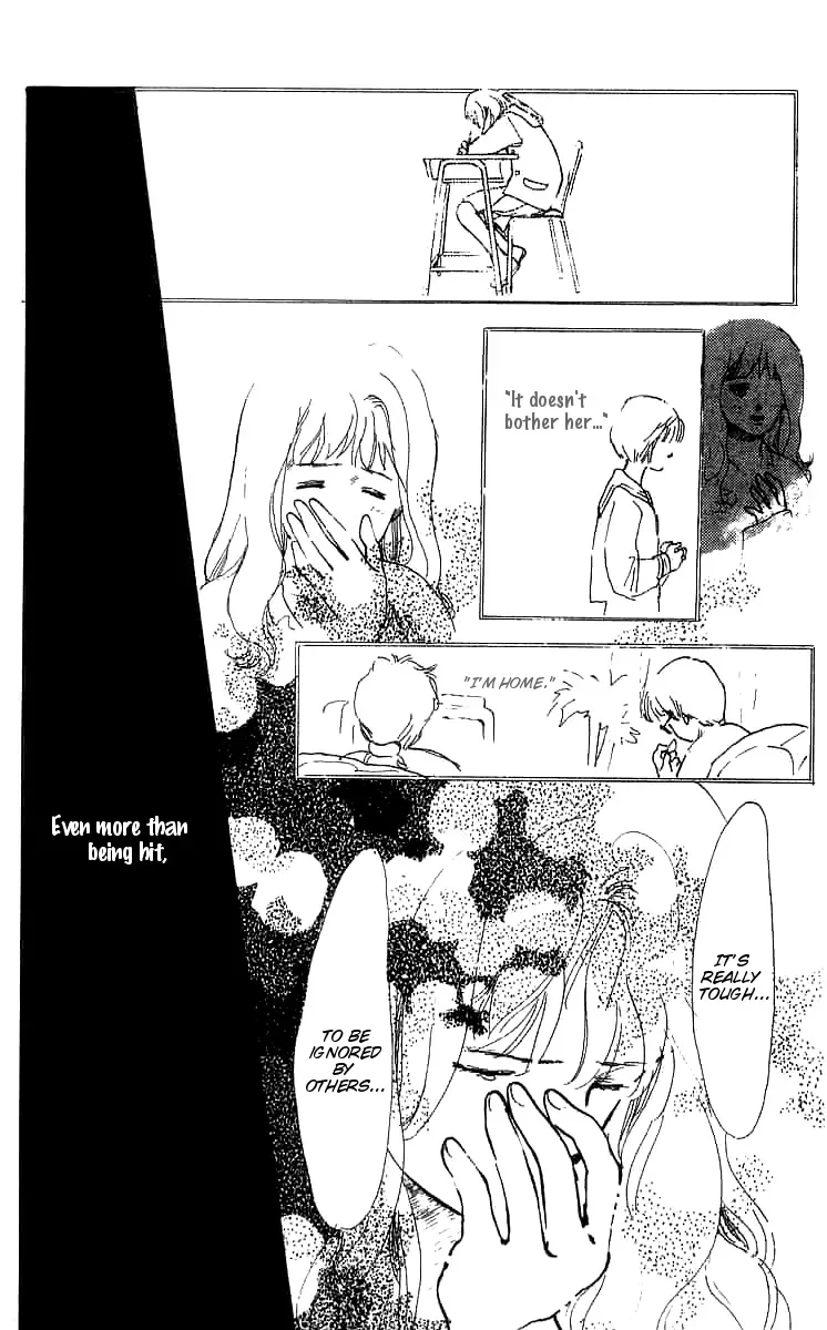 I Want To Keep Gazing At You Chapter 4 page 26 - 