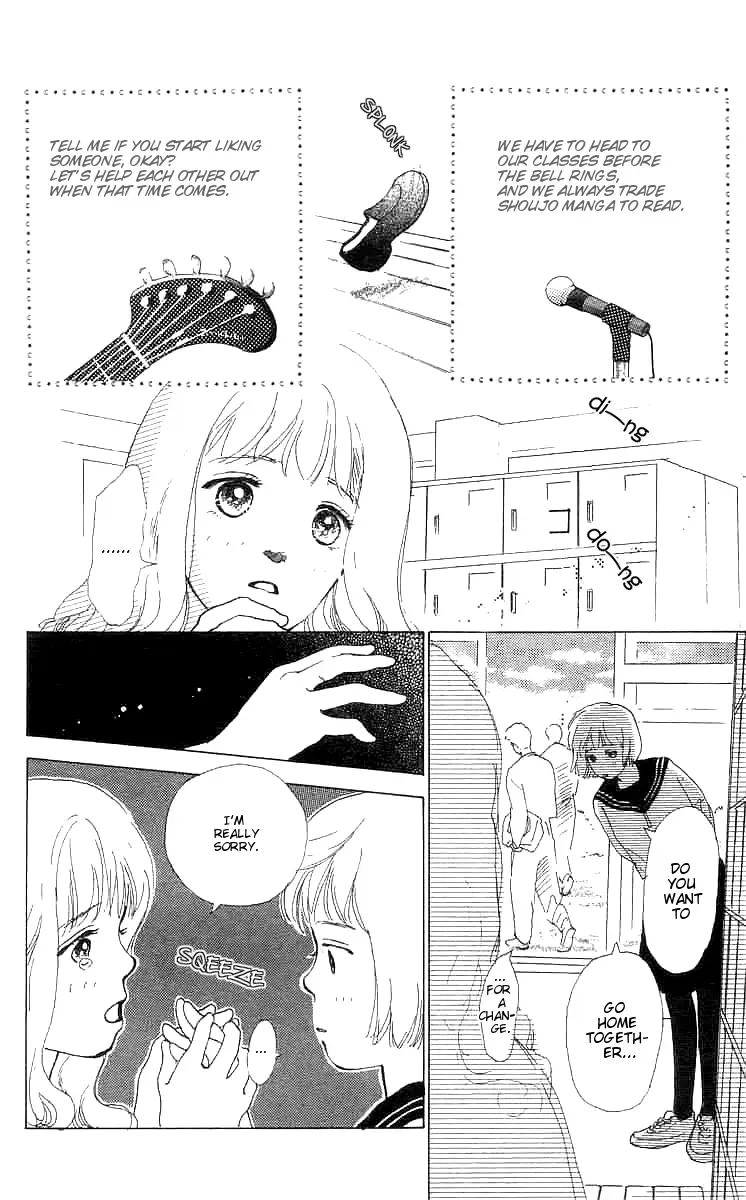 I Want To Keep Gazing At You Chapter 4 page 32 - 