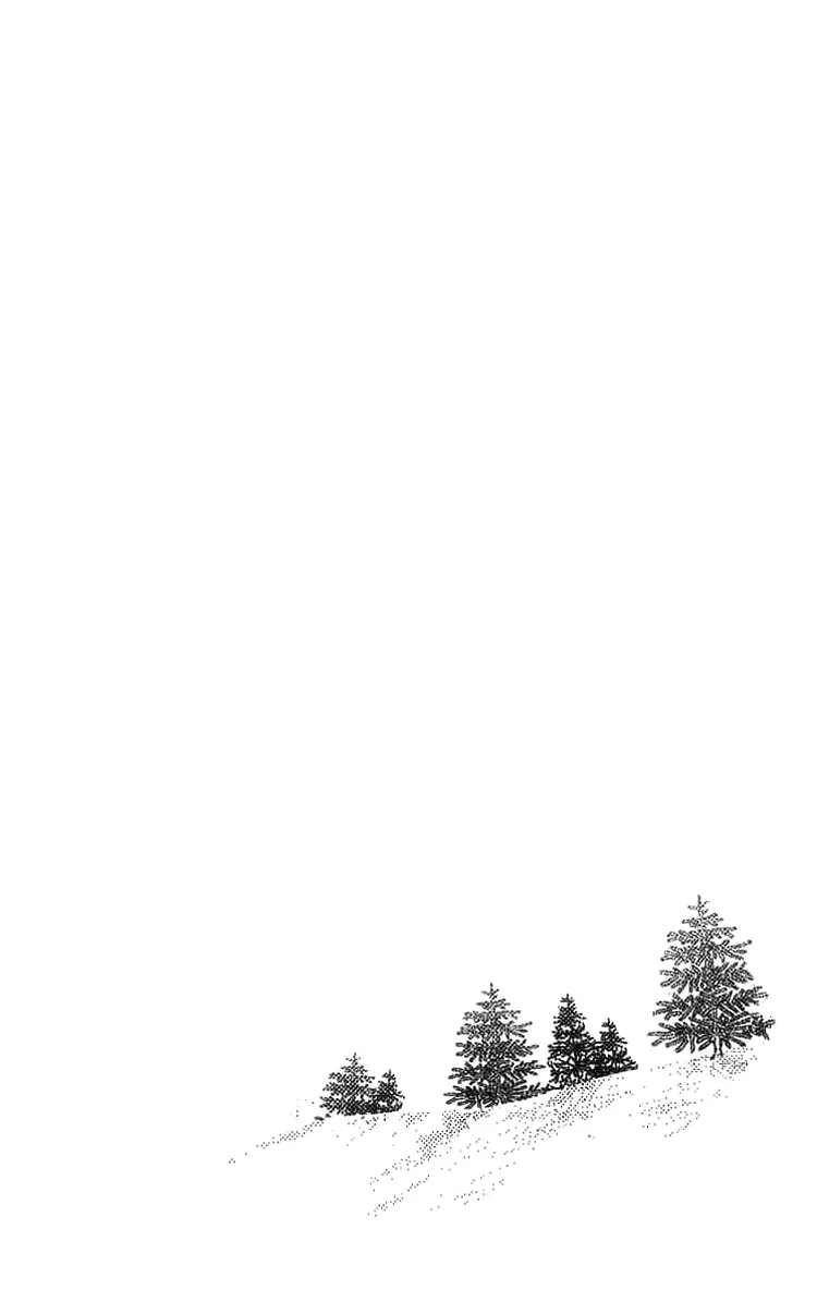 I Want To Keep Gazing At You Chapter 4 page 6 - 