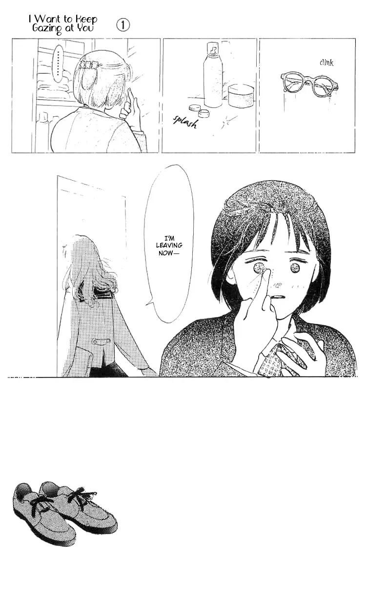 I Want To Keep Gazing At You Chapter 4 page 7 - 
