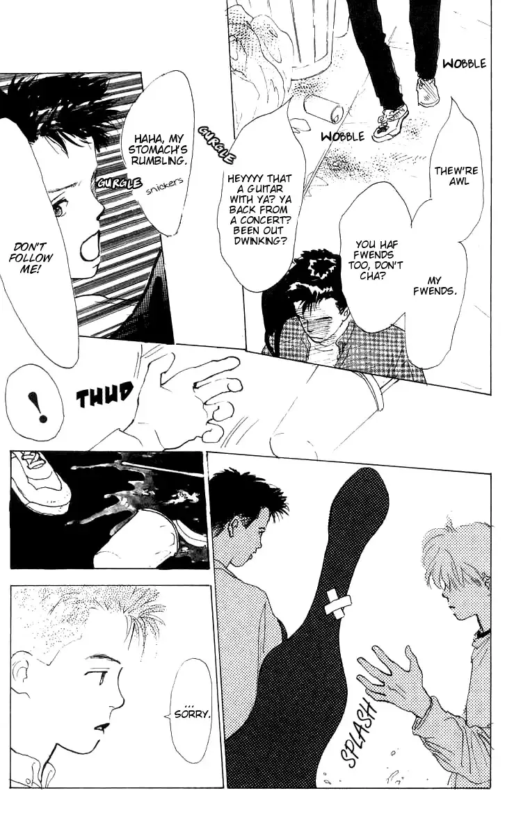 I Want To Keep Gazing At You Chapter 5 page 20 - 