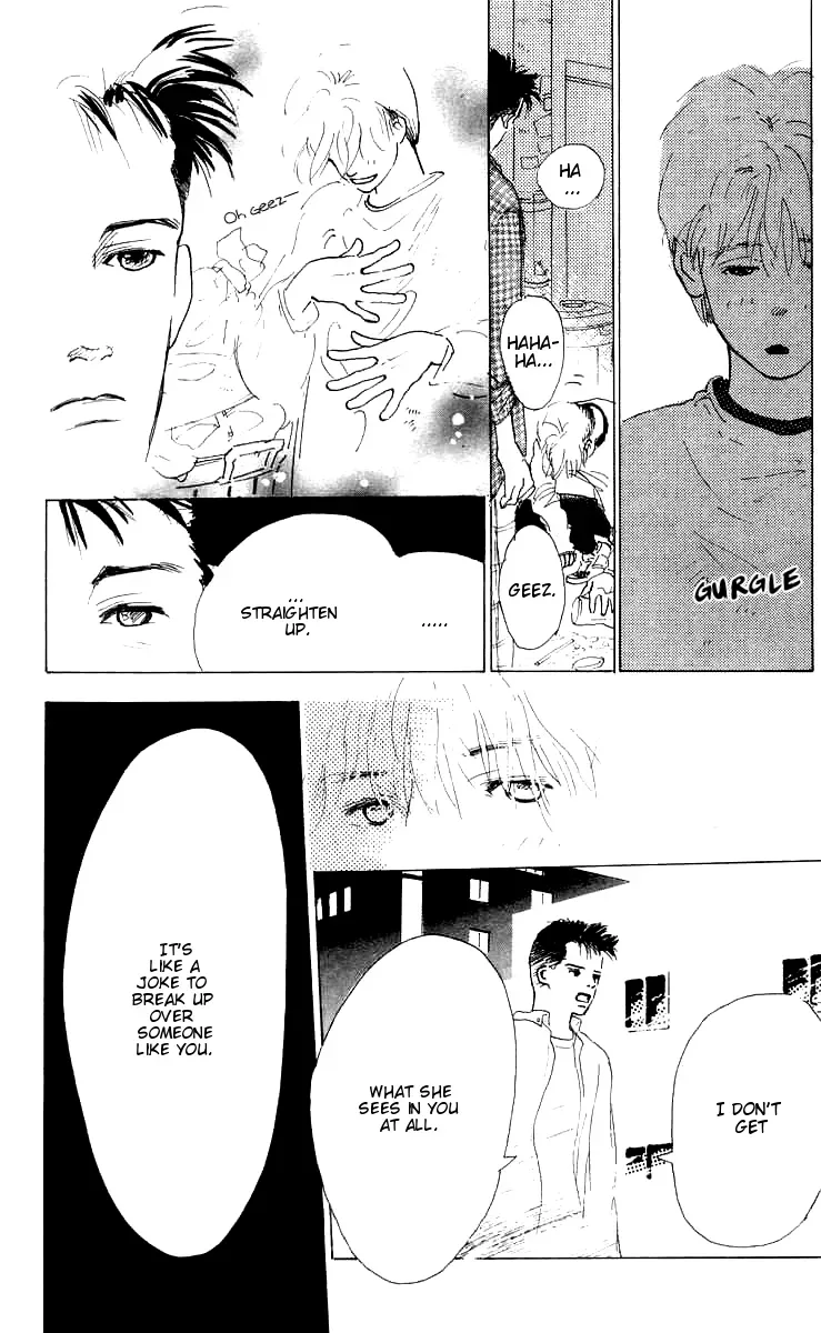 I Want To Keep Gazing At You Chapter 5 page 21 - 