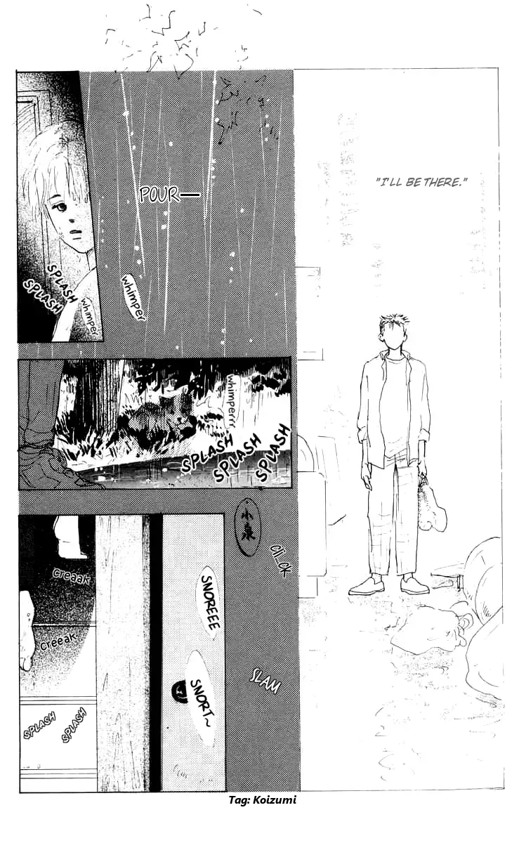 I Want To Keep Gazing At You Chapter 5 page 24 - 