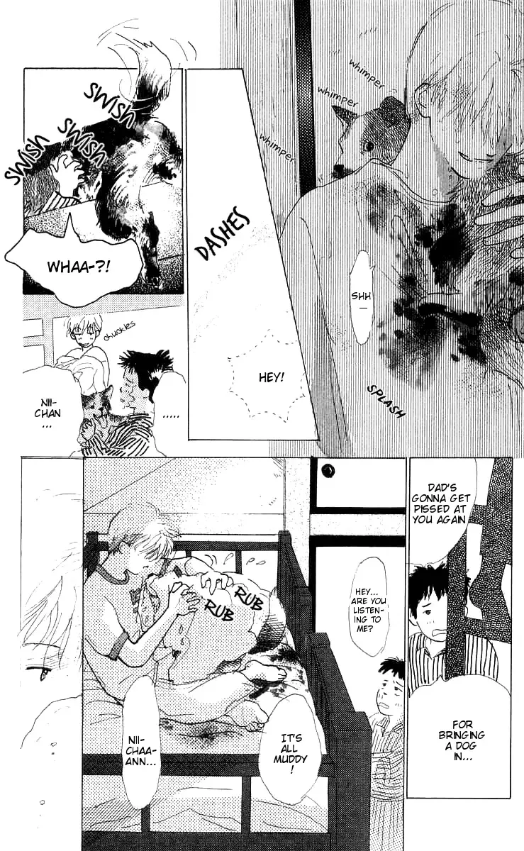 I Want To Keep Gazing At You Chapter 5 page 25 - 