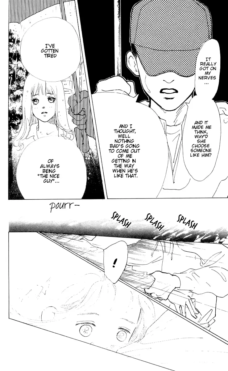 I Want To Keep Gazing At You Chapter 5 page 41 - 