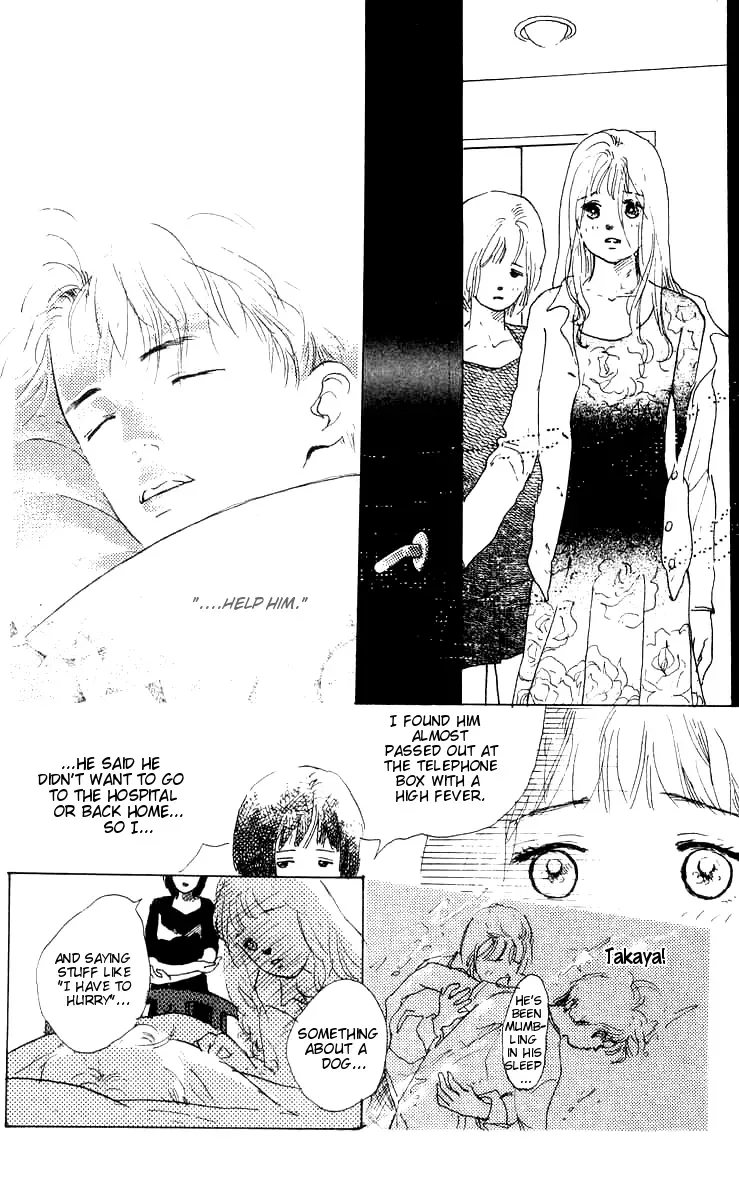 I Want To Keep Gazing At You Chapter 5 page 45 - 