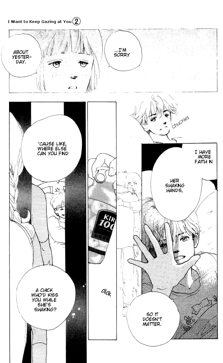 I Want To Keep Gazing At You Chapter 5 page 54 - 