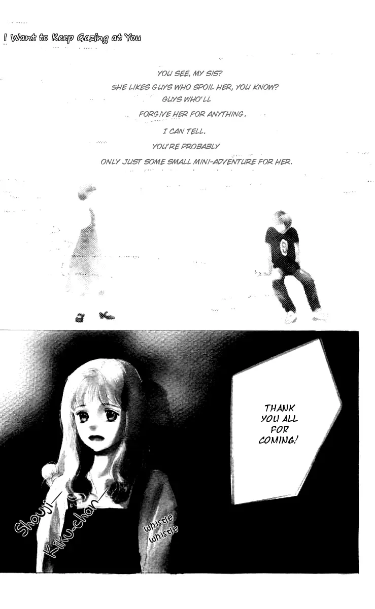 I Want To Keep Gazing At You Chapter 5 page 8 - 