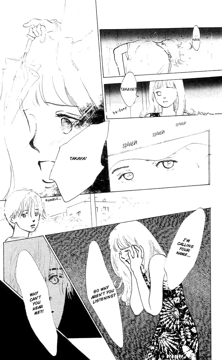 I Want To Keep Gazing At You Chapter 6 page 11 - 