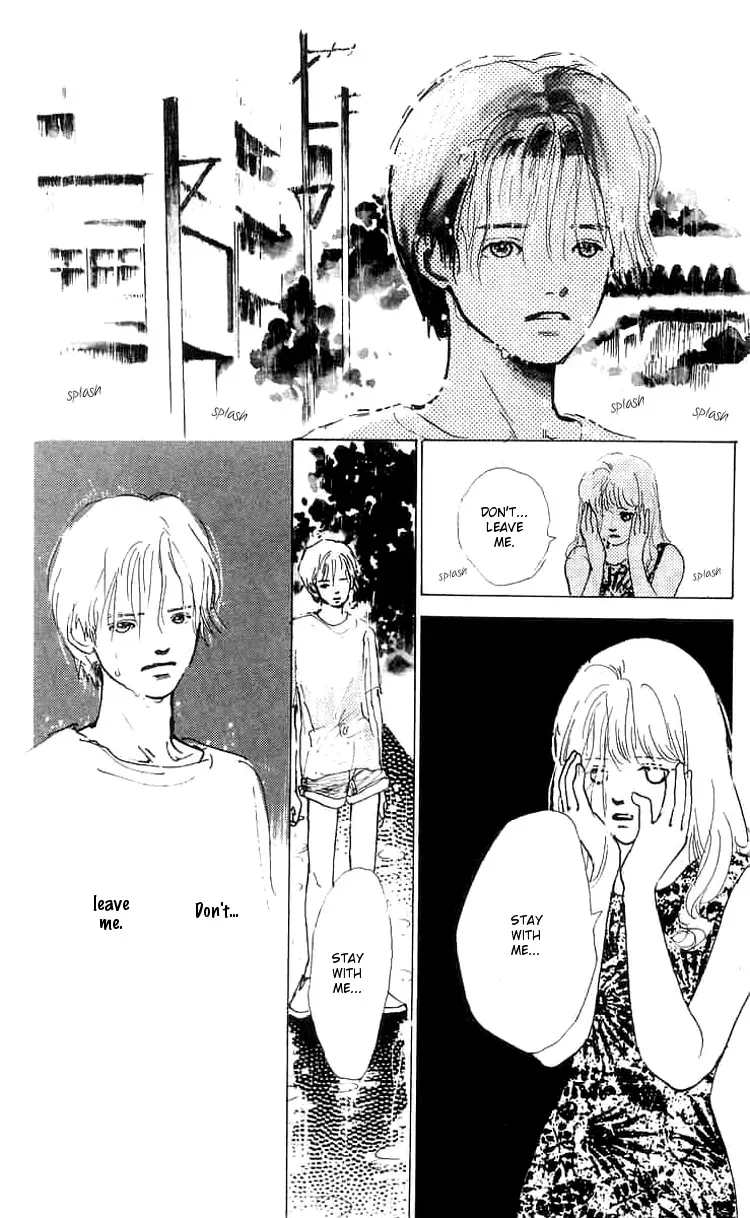 I Want To Keep Gazing At You Chapter 6 page 12 - 