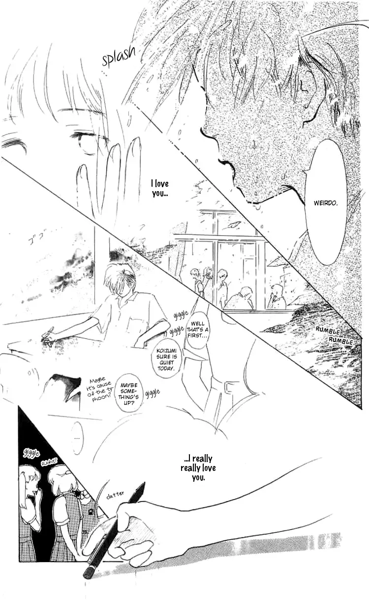 I Want To Keep Gazing At You Chapter 6 page 13 - 