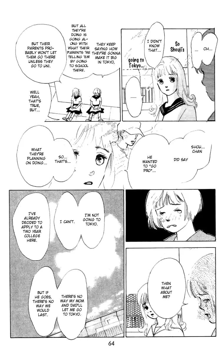 I Want To Keep Gazing At You Chapter 6 page 16 - 