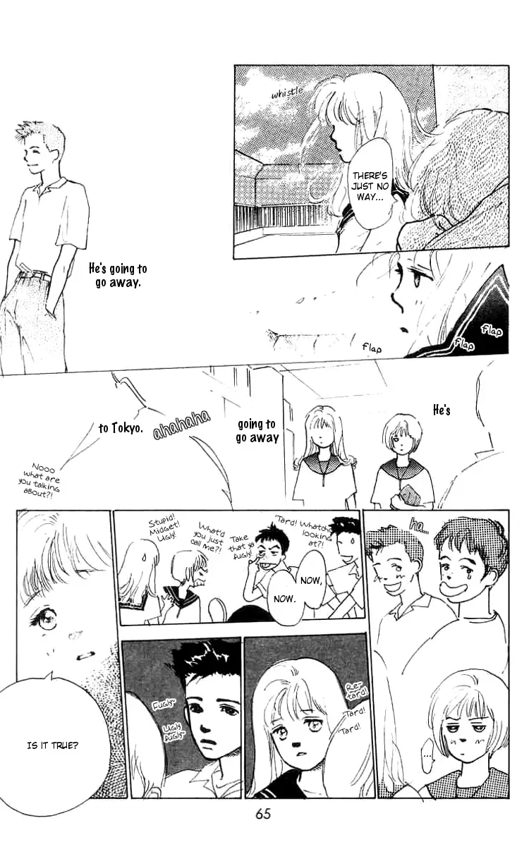 I Want To Keep Gazing At You Chapter 6 page 17 - 