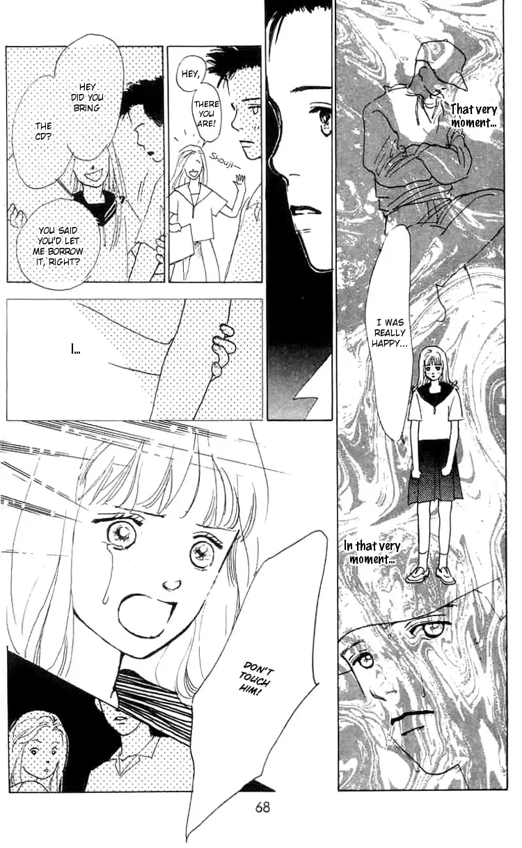I Want To Keep Gazing At You Chapter 6 page 20 - 