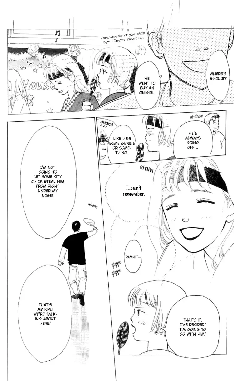 I Want To Keep Gazing At You Chapter 6 page 30 - 