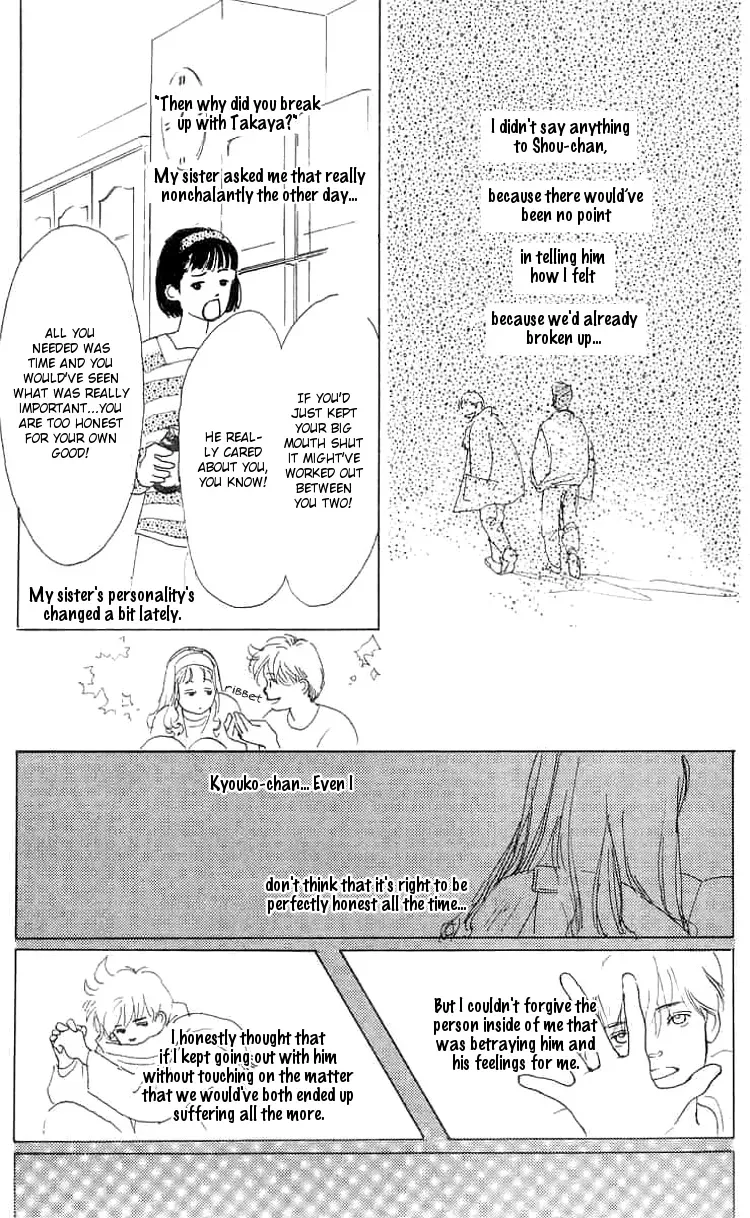 I Want To Keep Gazing At You Chapter 6 page 43 - 