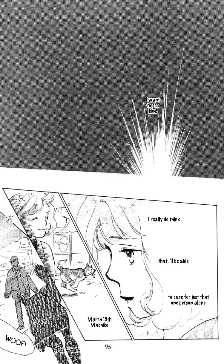 I Want To Keep Gazing At You Chapter 6 page 46 - 