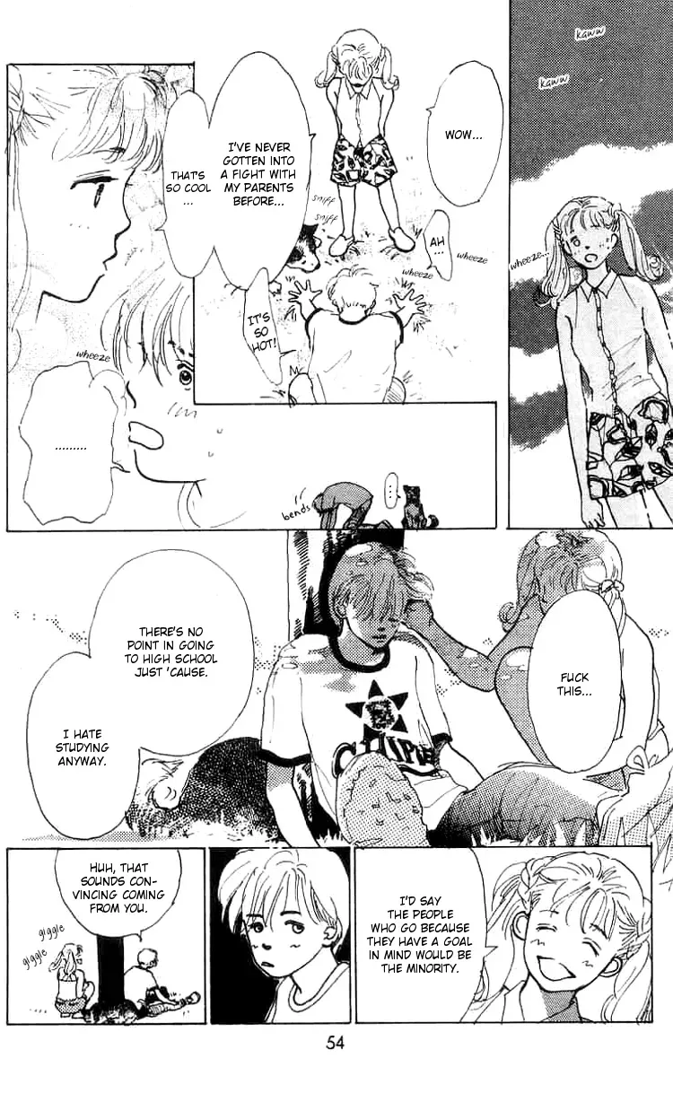 I Want To Keep Gazing At You Chapter 6 page 6 - 