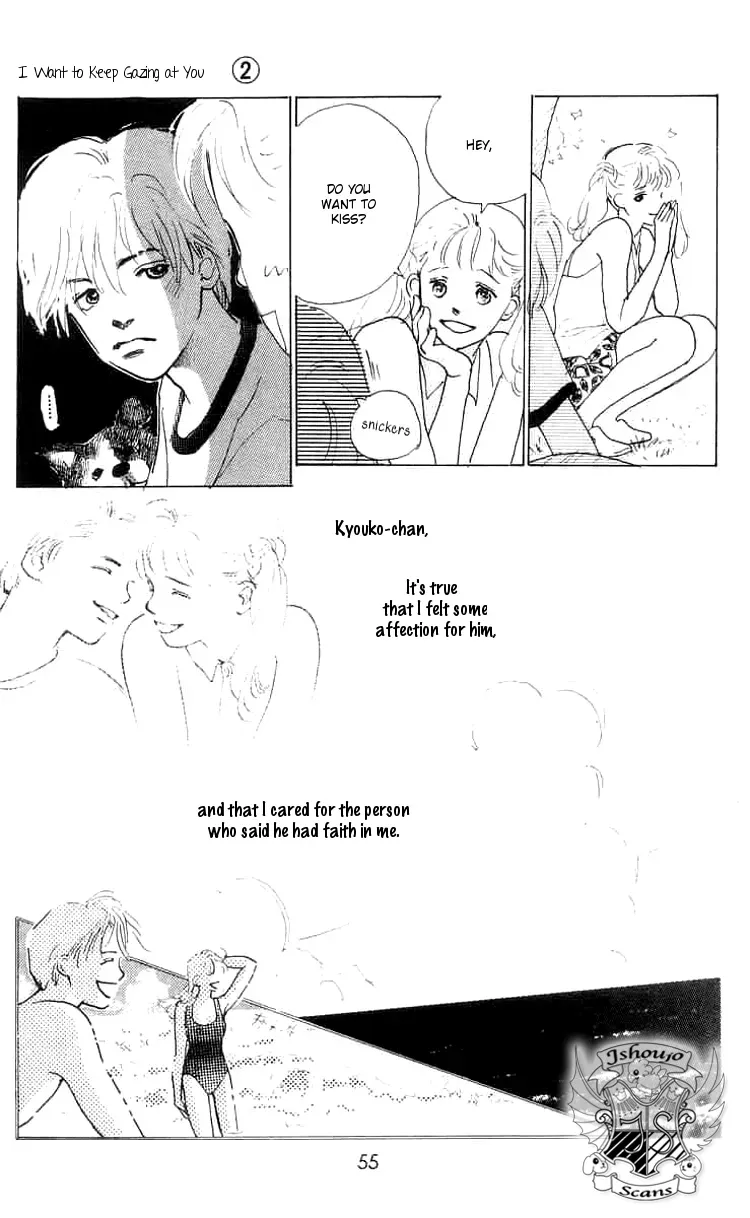 I Want To Keep Gazing At You Chapter 6 page 7 - 