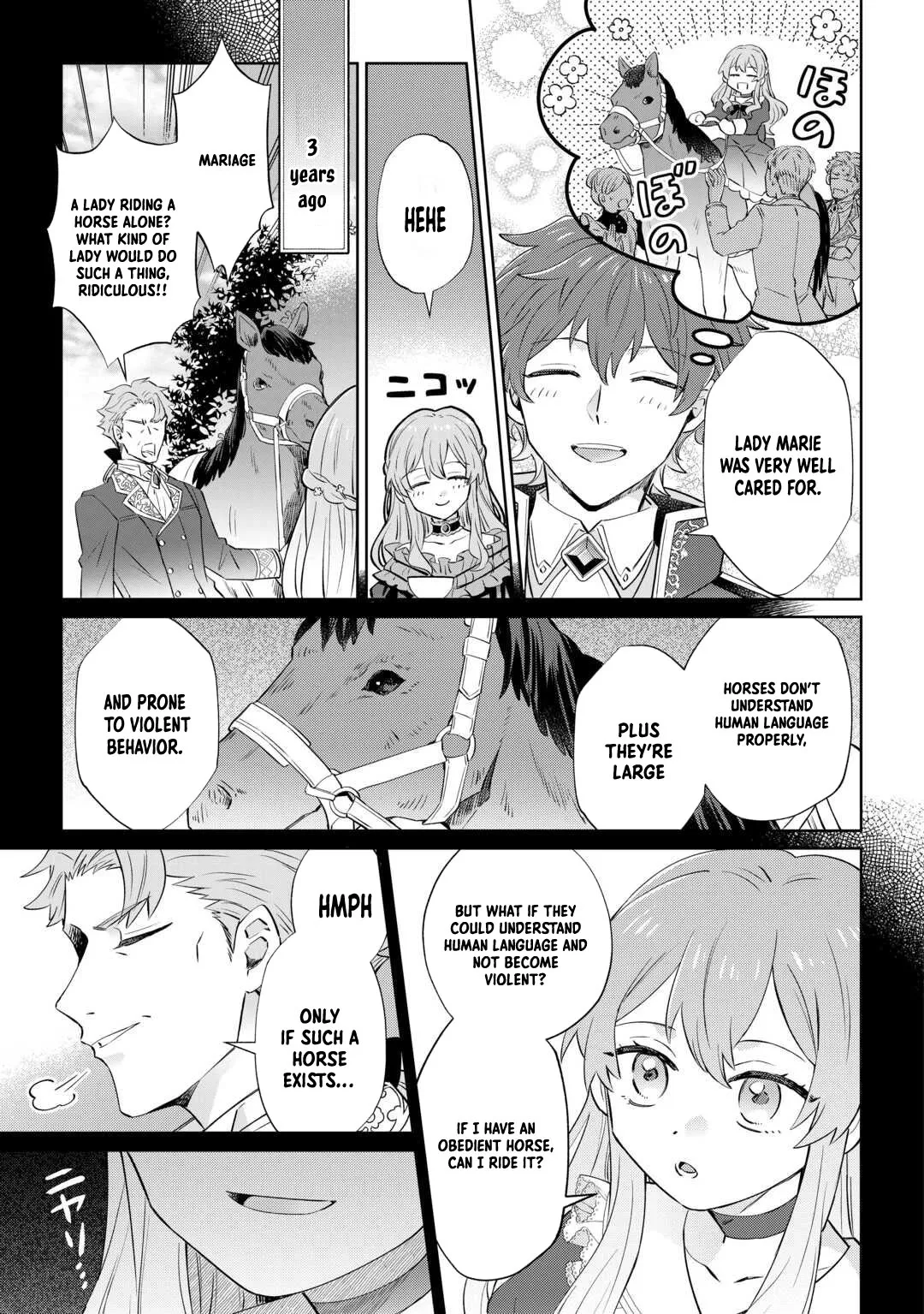 I Want to Live My Long-desired Lazy NEET Life. Chapter 1 page 14 - 
