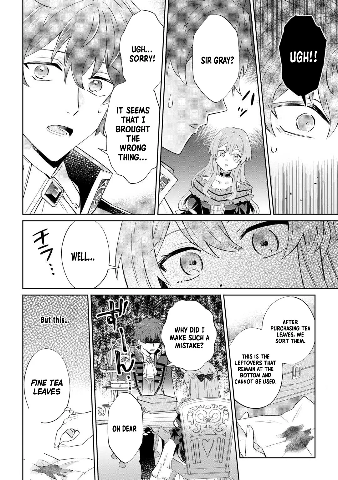 I Want to Live My Long-desired Lazy NEET Life. Chapter 1 page 19 - 