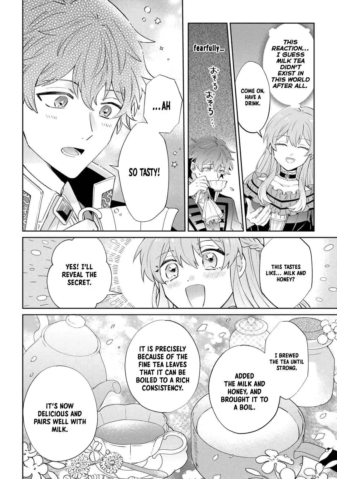 I Want to Live My Long-desired Lazy NEET Life. Chapter 1 page 23 - 