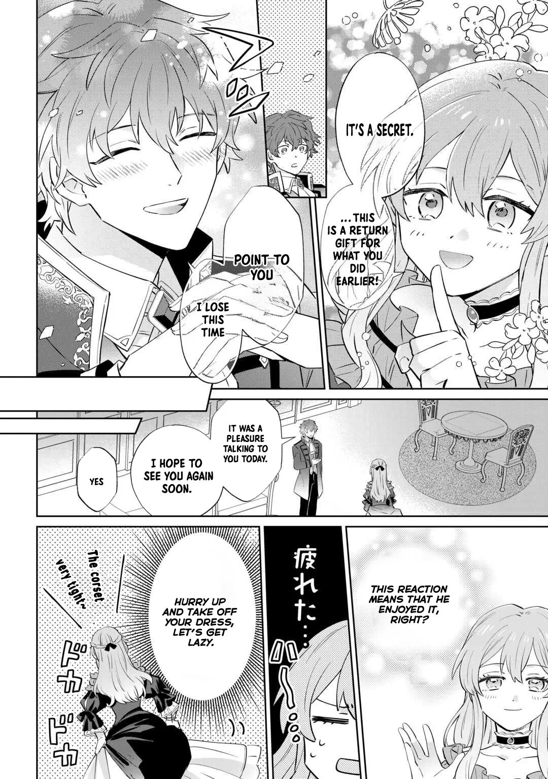 I Want to Live My Long-desired Lazy NEET Life. Chapter 1 page 25 - 