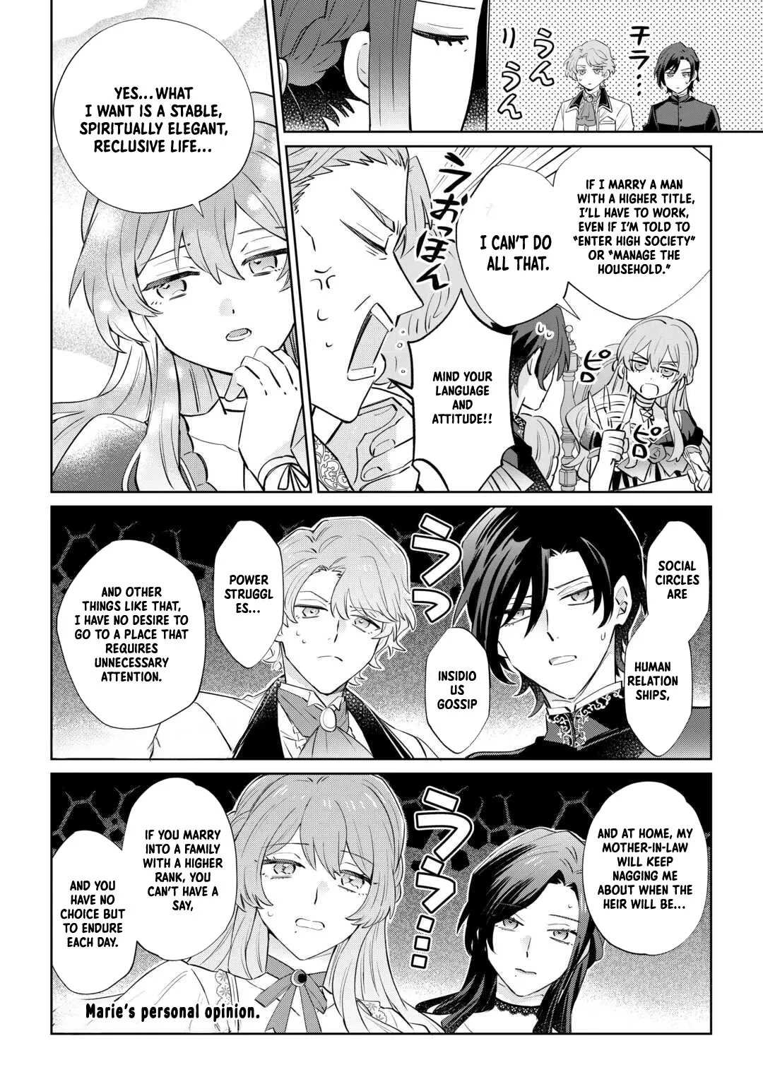 I Want to Live My Long-desired Lazy NEET Life. Chapter 1 page 29 - 