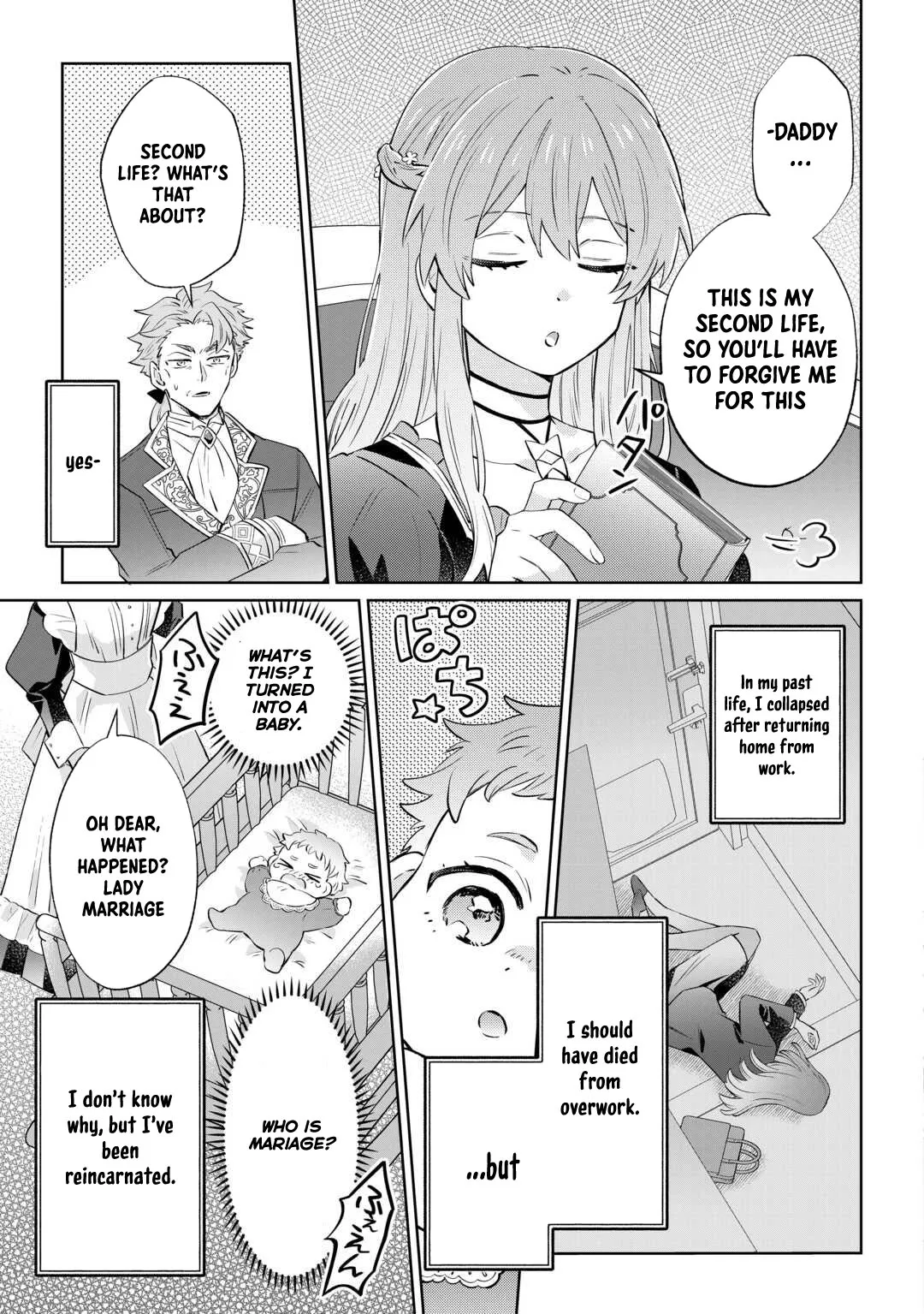 I Want to Live My Long-desired Lazy NEET Life. Chapter 1 page 6 - 