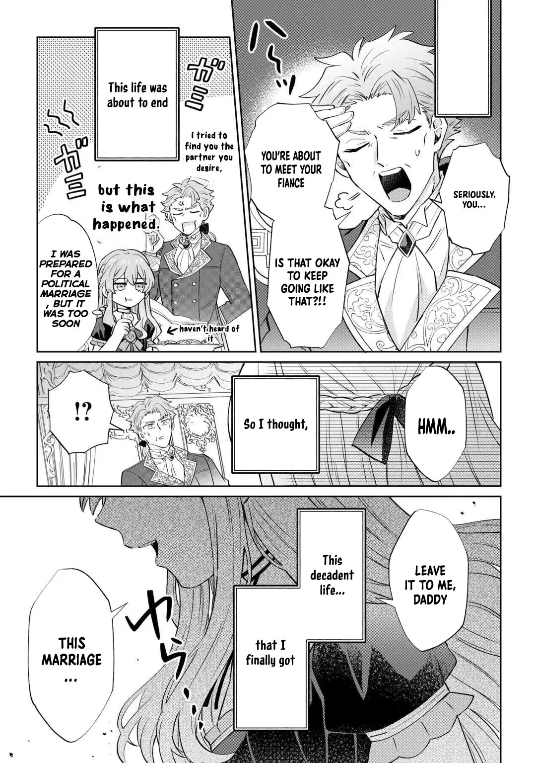 I Want to Live My Long-desired Lazy NEET Life. Chapter 1 page 8 - 
